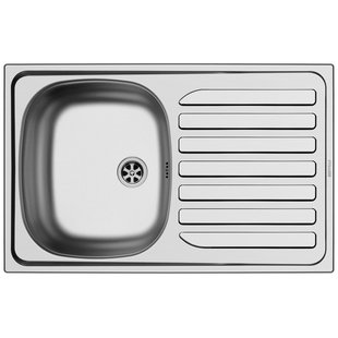 Spoelbak 1 Bak 480x755mm Met Afdruiprek Rvs