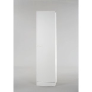 Jaka Koelkastkolom Keuken 'klassik50' 50x206.80x47.10cm