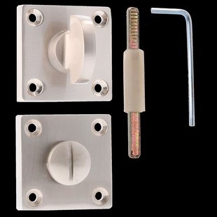 Avenue Wc-garnituur Vierkant China Mat Nikkel