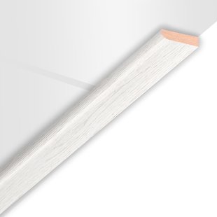 Hdm Afdeklijst - Mdf - Embrossed Wit - 25x6 Mm - Lengte 260cm
