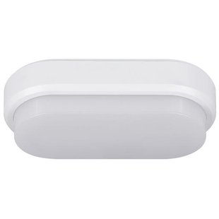 Müller-licht Plafondlamp Ipsum 8w 4000k 650lm