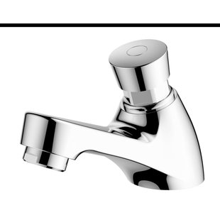 Aquavive Toiletkraan Zeya - Chroom