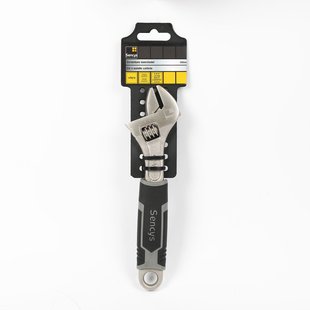 Sencys Verstelbare Moersleutel 20cm