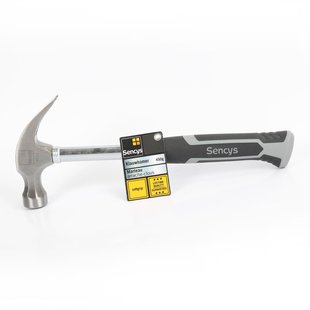 Sencys Klauwhamer Softgrip 450gr Grijs