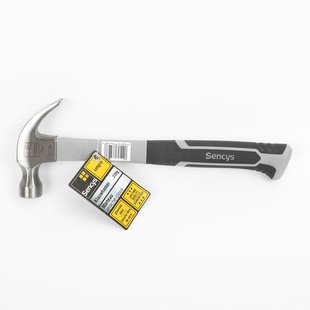 Sencys Klauwhamer Glasvezel 230gr Grijs