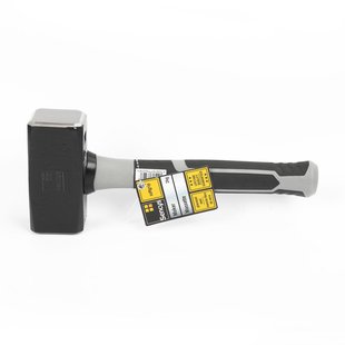 Sencys Moker Glasvezel 2kg Grijs