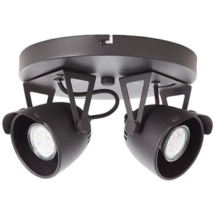 Brilliant Spot Ka Zwart 2xgu10