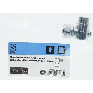Sanivesk Kogelkraan Haaks Mini Met Schroef Bediening Chroom 12mm X3/8 (knelxbuitendraad)