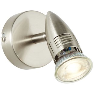 Baseline Spot Milano Chroom Gu10 5w