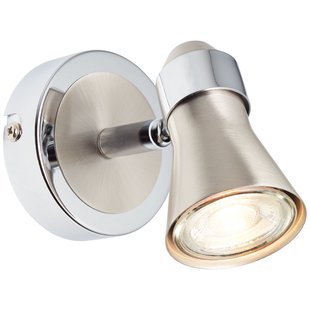 Baseline Spot Roma Chroom Gu10 5w