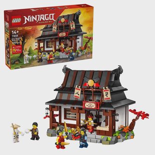 LEGO Ninjago - Four Weapons Blacksmith 71858