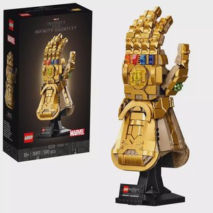 LEGO Marvel Super Heroes - Infinity Gauntlet 76191
