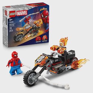 LEGO Marvel Super Heroes - Spider-Man vs Ghost Rider Motorcycle 76335