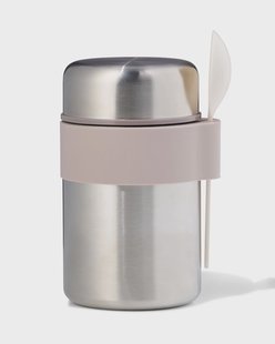 HEMA Voedselcontainer 450ml rvs (grijs metallic)