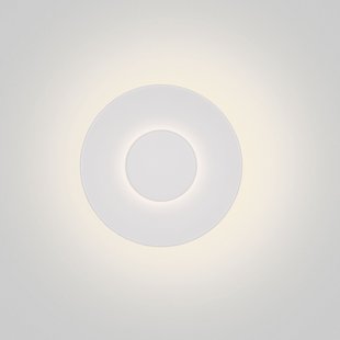 Nova Luce Cico - buiten wandverlichting - Ø 24 x 4,8 cm - 12W LED incl. - IP65 - zandwit