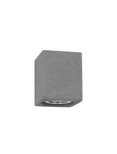 Nova Luce Emile - buiten wandverlichting - 9 x 11,2 x 9,7 cm - 5W LED incl. - IP65 - grijs