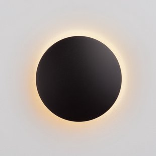 Nova Luce Copper - buiten wandverlichting - Ø 13,5 x 4 cm - 7W LED incl. - IP65 - zwart