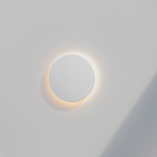 Nova Luce Copper - buiten wandverlichting - Ø 18 x 4 cm - 9W LED incl. - IP65 - wit