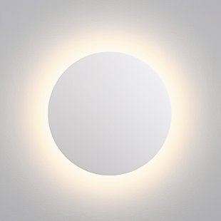 Nova Luce Copper - buiten wandverlichting - Ø 24 x 5,6 cm - 12W LED incl. - IP65 - wit