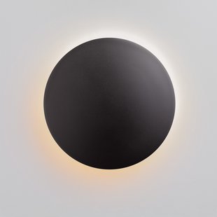 Nova Luce Copper - buiten wandverlichting - Ø 30 x 7,1 cm - 16W LED incl. - IP65 - zwart