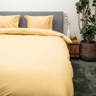 Sale - Kayori - Sari - Dekbedovertrek - Katoen - 260/200-220 - Geel