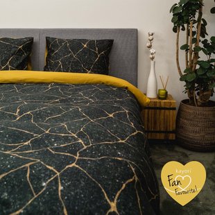 Sale - Kayori - Koani - Dekbedovertrek - Katoensatijn - 240/200-220 - Zwart