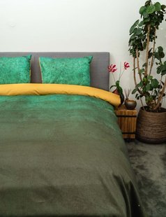 Sale - Kayori - Chai - Dekbedovertrek - Katoensatijn - 260/200-220 - Groen