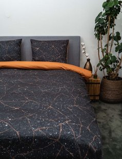 Sale - Kayori - Koani - Dekbedovertrek - Katoensatijn -240/200-220-Leather