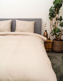 Sale - Kayori - Fortuna - Dekbedovertrek - Tencel - 200/200-220 - Dove