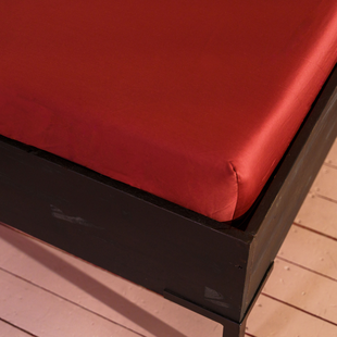 Sale - Kayori Biologisch  Giza Top. Hoeslaken Egypt. Satijn - 160/200-210- Rood