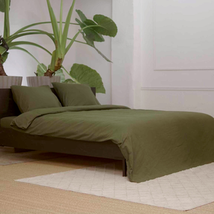 Sale - Kayori - Nagano Dekbedovertrek - Flanel - 200/200-220 - Groen