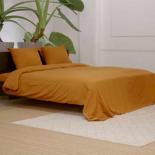 Sale - Kayori - Nagano Dekbedovertrek - Flanel - 240/200-220 - Bruin