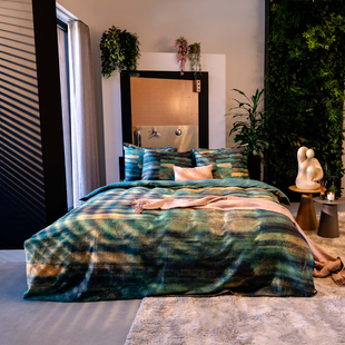 Kayori - Toto - Dekbedovertrek - Satijn - 260/200-220 - Groen