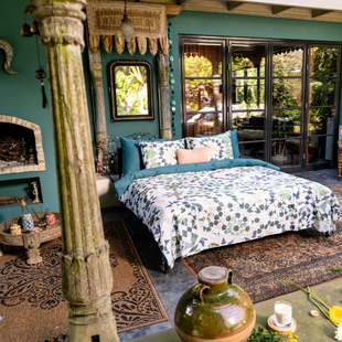 Kayori - Faiz - Dekbedovertrek - Satijn - 200/200-220 - Groen