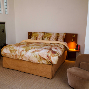 Kayori - Usui - Dekbedovertrek - Satijn - 200/200-220 - Zand