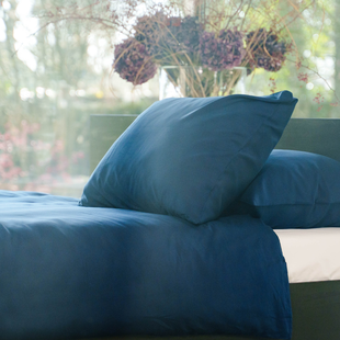 Kiyo - kussensloop - 2 stuks - 60x70 - Donkerblauw