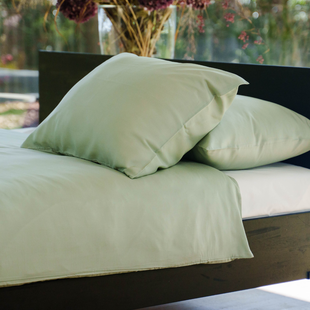 Kiyo - kussensloop - 2 stuks - 60x70 - Saliegroen