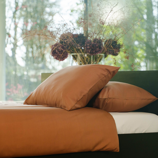 Kiyo - kussensloop - 2 stuks - 60x70 - Donkertaupe