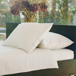 Kiyo - kussensloop - 2 stuks - 60x70 - Wit