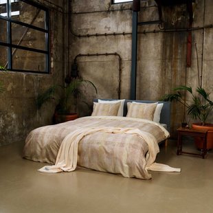 Nezu - Dekbedovertrek - Katoensatijn - 260/200-220 - Zand