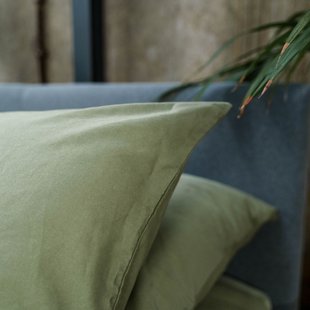 Edo - Kussensloop - 2 stuks - 60x70 - Olijfgroen