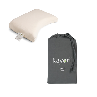 Kayori - Saiko - Kussensloop 10cm 2 stuks - 40x60 -Antracite