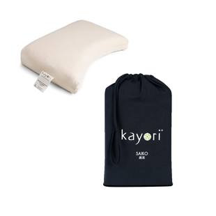 Kayori - Saiko - Kussensloop 10cm 2 stuks - 40x60 - Zwart