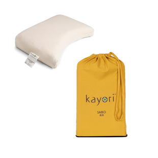 Kayori - Saiko - Kussensloop 10cm 2 stuks - 40x60 - Okergeel