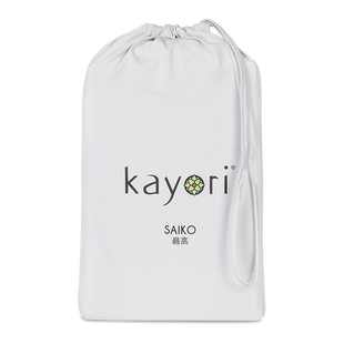 Kayori Biologisch Saiko - Splittopper Hoeslaken - Jersey - 200x200-220 - Zilv