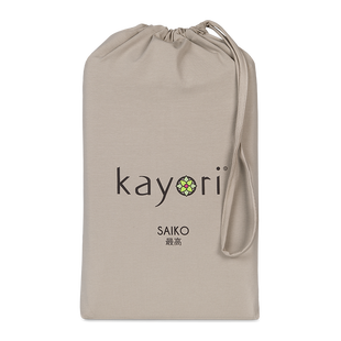 Kayori Biologisch Saiko - Splittopper Hoeslaken - Jersey - 200x200-220 - Taup