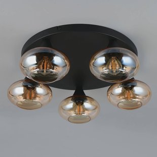 Reality Leuchten Plafondlamp Divina, amberkleurig, Ø 49 cm, 5-lamps, glas