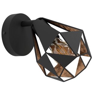 Eglo Wandlamp Carlton 7 Zwart E27 40w