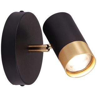 Brilliant Wandspot Vigolo Zwart Messing Gu10 5w