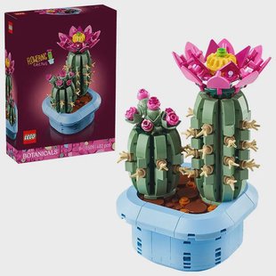 LEGO Botanicals - Flowering Cactus 11509